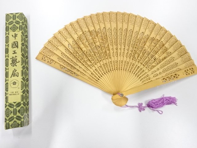 JAPANESE KIMONO / ANTIQUE SANDALWOOD FAN